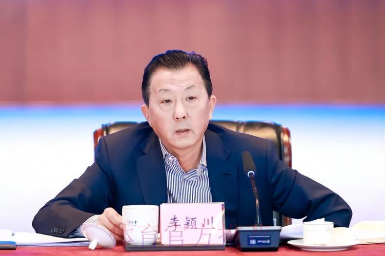 2024年全国体育院校书记校长会召开共谋体育教育综合改革 2024年全国体育院校书记校长会召开共谋体育教育综合改革